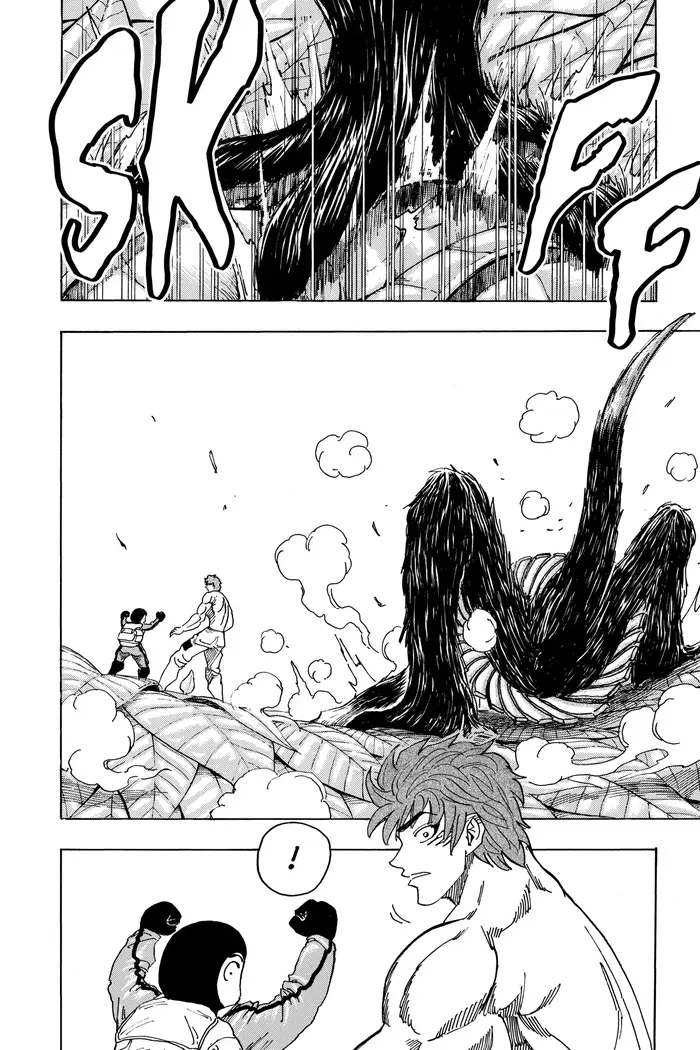 Toriko Chapter 108 image 17_optimized
